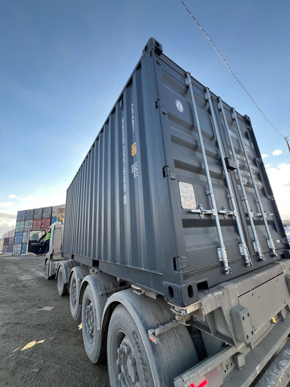 Морской контейнер HHXU3376890